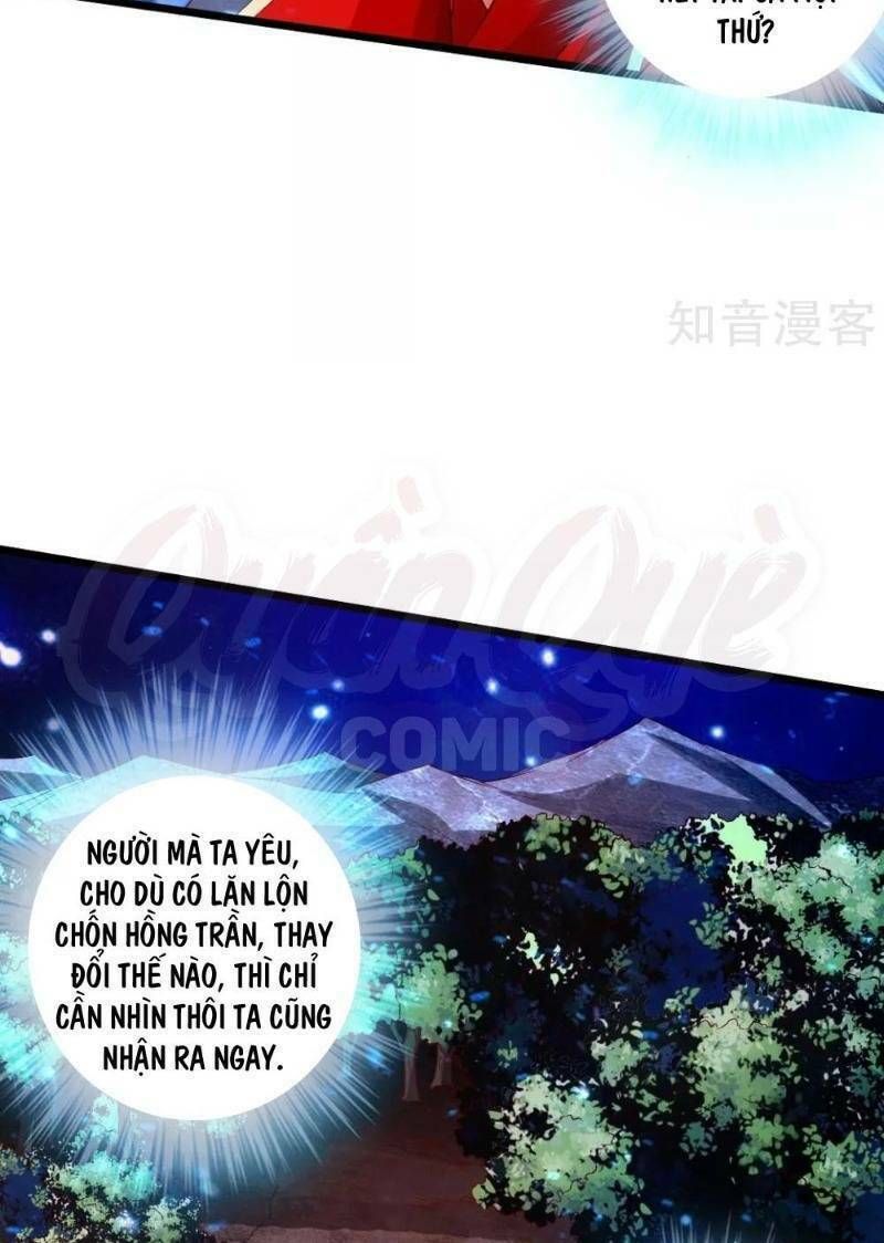 đọc truyện Tiên Võ Đế Tôn Chương 57 ảnh 24 tại Giả Dược