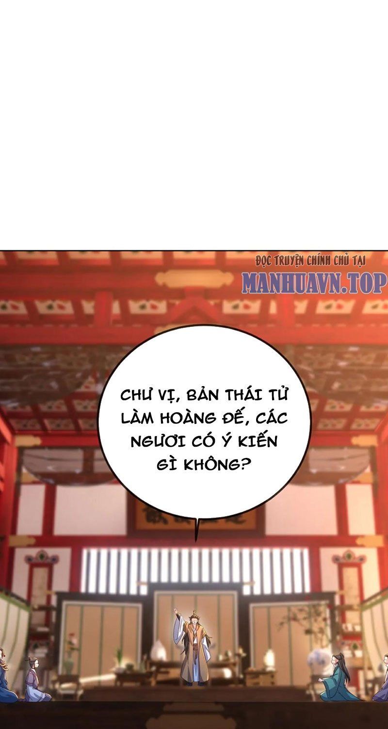 đọc truyện Tiên Võ Đế Tôn Chương 576 ảnh 10 tại Thiên Thai Truyện
