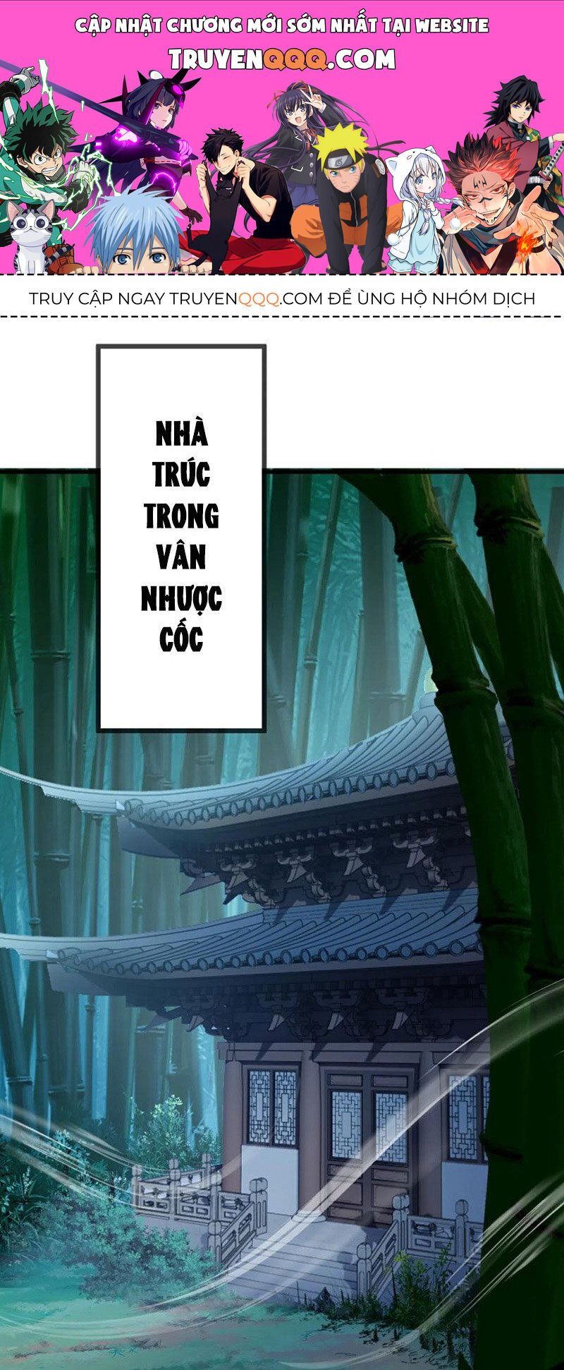 đọc truyện Tiên Võ Đế Tôn Chương 578 ảnh 1 tại Thiên Thai Truyện