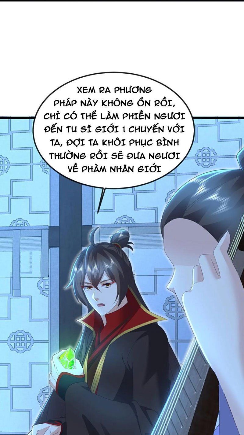 đọc truyện Tiên Võ Đế Tôn Chương 582 ảnh 17 tại Thiên Thai Truyện