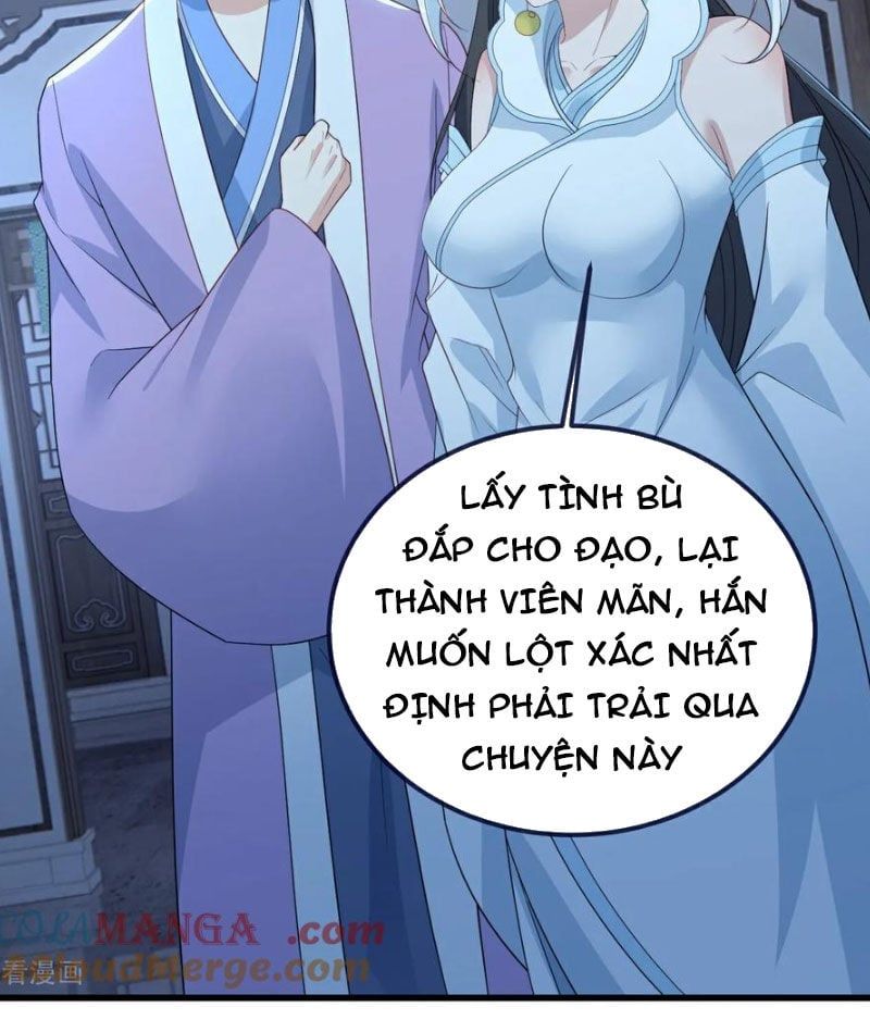 đọc truyện Tiên Võ Đế Tôn Chương 587 ảnh 94 tại Thiên Thai Truyện