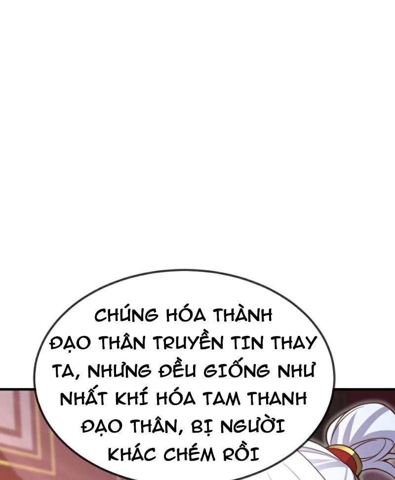 đọc truyện Tiên Võ Đế Tôn Chương 596 ảnh 99 tại Thiên Thai Truyện