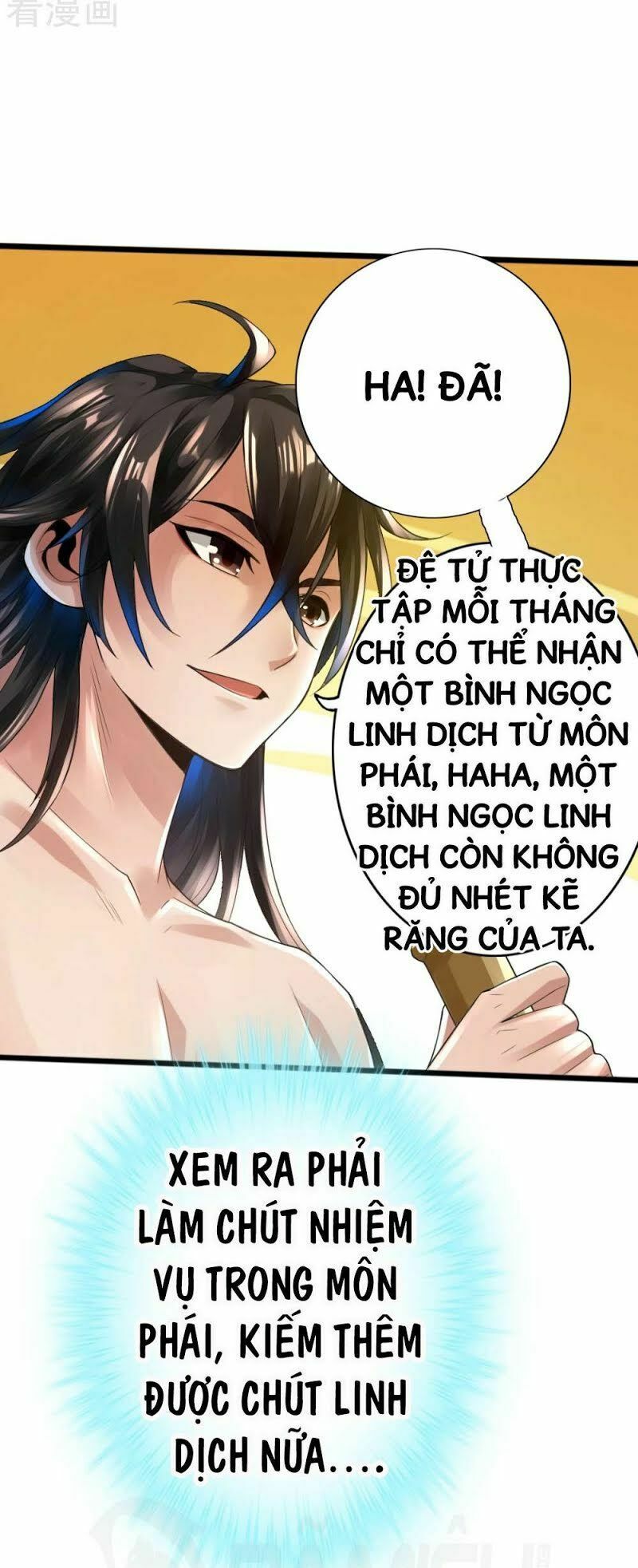 đọc truyện Tiên Võ Đế Tôn Chương 6 ảnh 32 tại Giả Dược