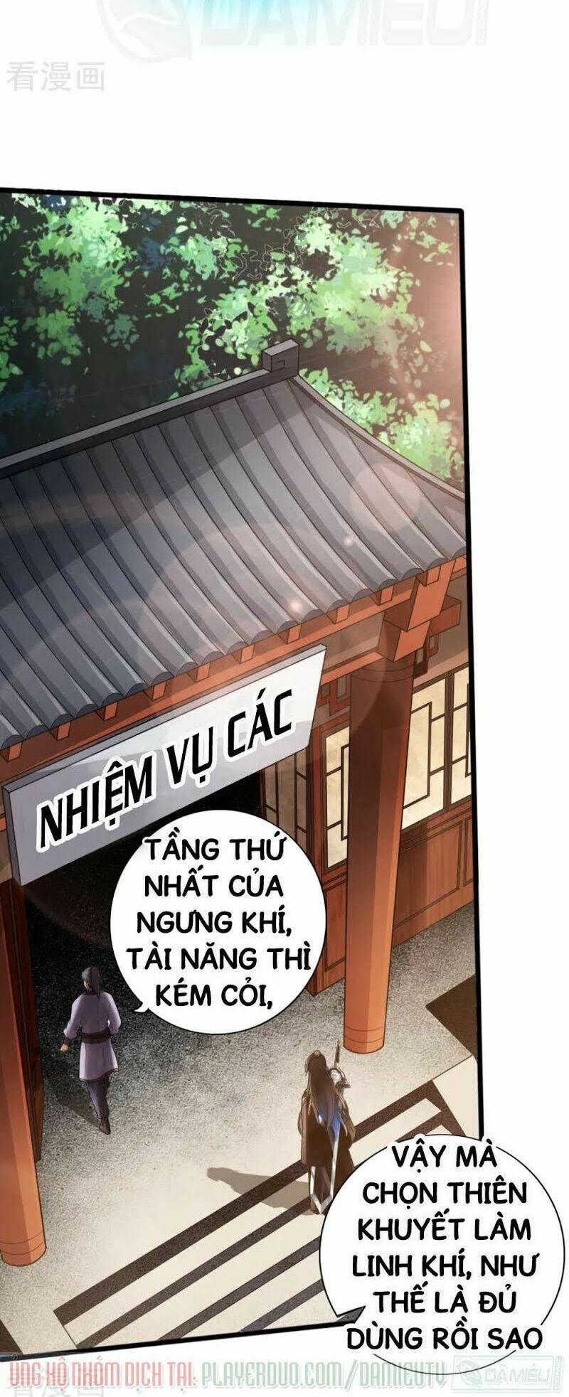 đọc truyện Tiên Võ Đế Tôn Chương 6 ảnh 33 tại Giả Dược