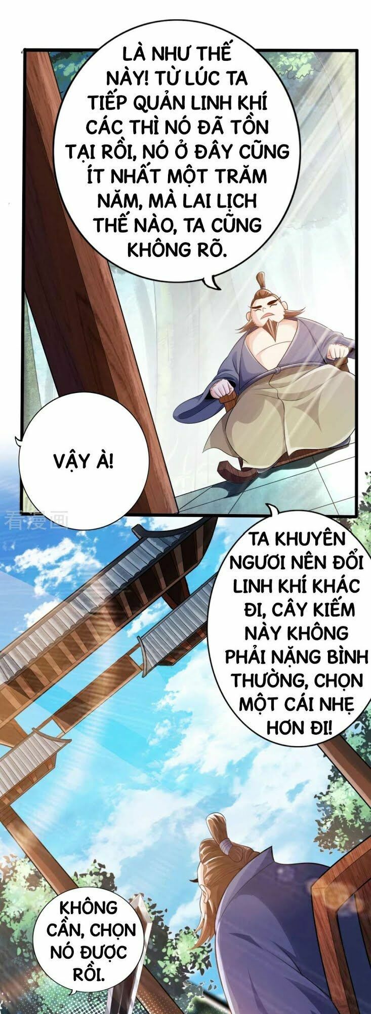đọc truyện Tiên Võ Đế Tôn Chương 6 ảnh 7 tại Giả Dược