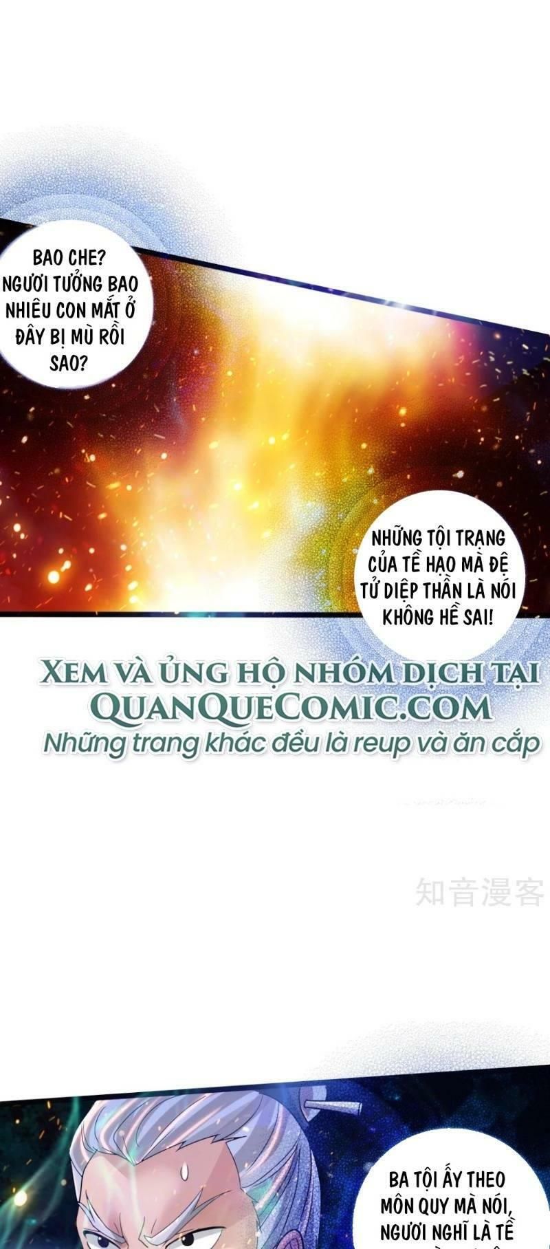 đọc truyện Tiên Võ Đế Tôn Chương 60 ảnh 26 tại Giả Dược