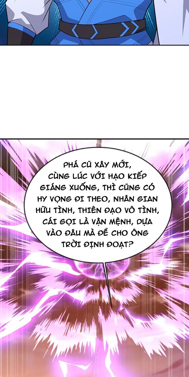 đọc truyện Tiên Võ Đế Tôn Chương 606 ảnh 5 tại Thiên Thai Truyện