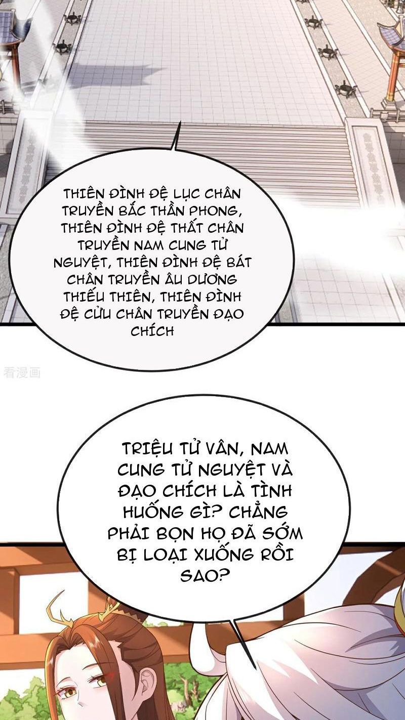 đọc truyện Tiên Võ Đế Tôn Chương 617 ảnh 59 tại Thiên Thai Truyện