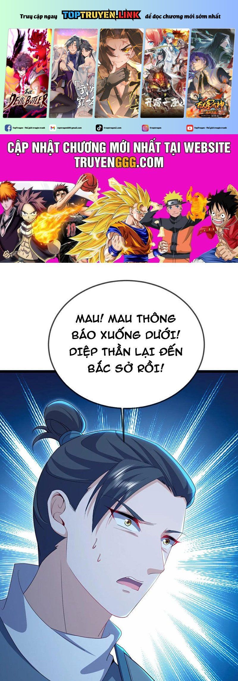 đọc truyện Tiên Võ Đế Tôn Chương 624 ảnh 1 tại Thiên Thai Truyện