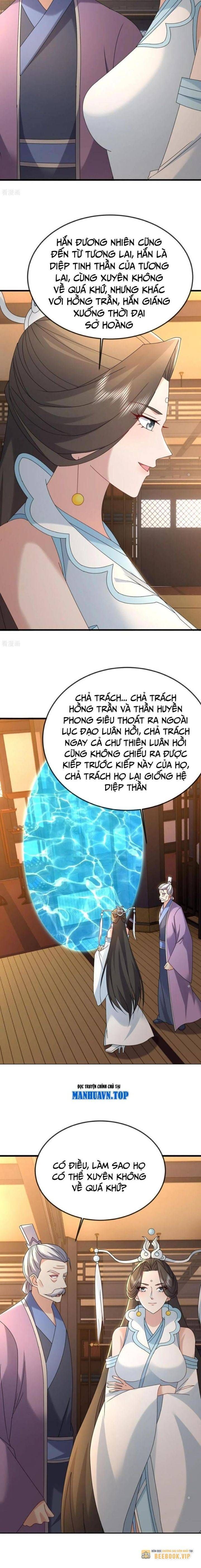 đọc truyện Tiên Võ Đế Tôn Chương 651 ảnh 12 tại Thiên Thai Truyện