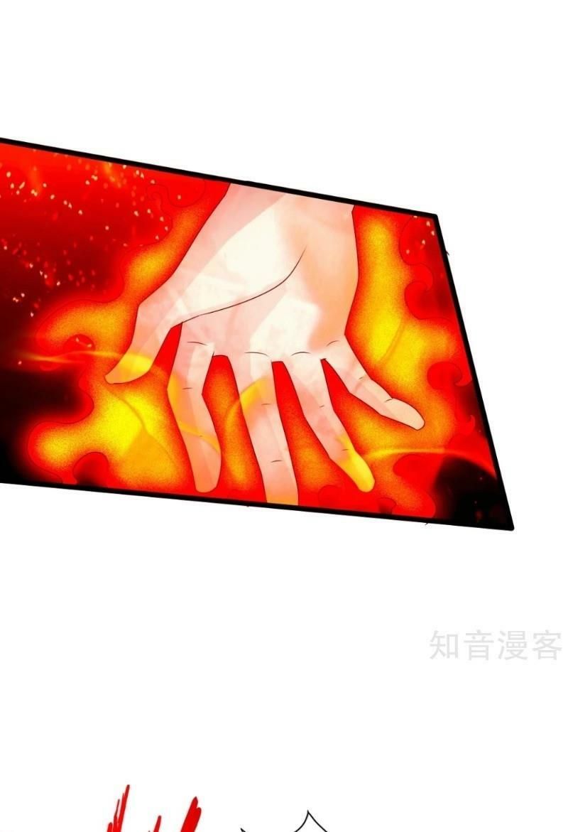 đọc truyện Tiên Võ Đế Tôn Chương 68 ảnh 6 tại Giả Dược