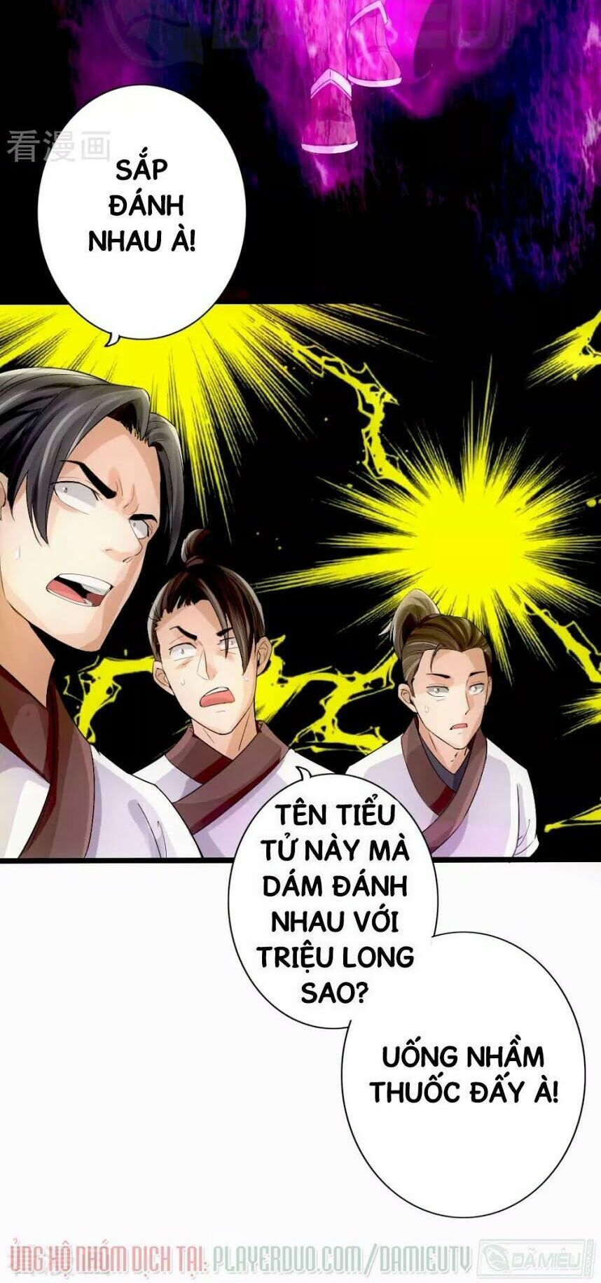 đọc truyện Tiên Võ Đế Tôn Chương 7 ảnh 12 tại Giả Dược