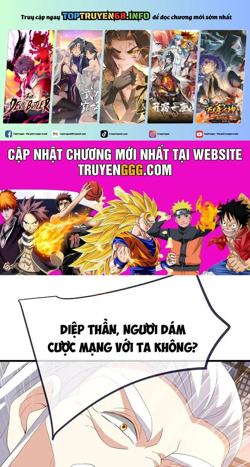đọc truyện Tiên Võ Đế Tôn Chương 746 ảnh 1 tại Thiên Thai Truyện