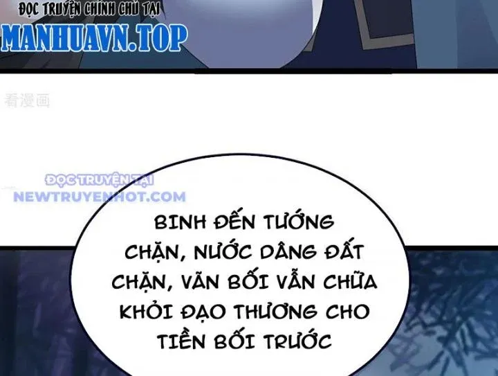 đọc truyện Tiên Võ Đế Tôn Chương 758 ảnh 172 tại Thiên Thai Truyện