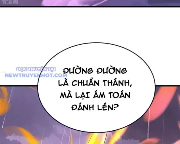 đọc truyện Tiên Võ Đế Tôn Chương 760 ảnh 57 tại Thiên Thai Truyện
