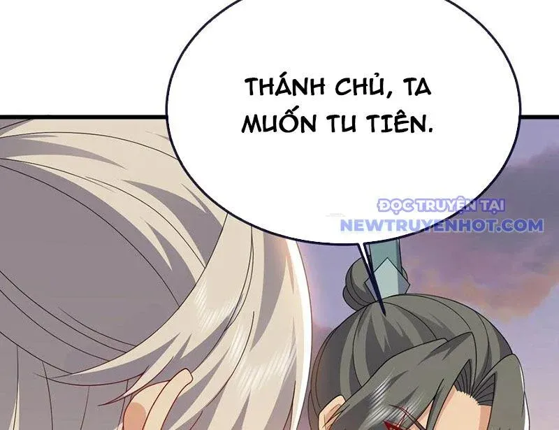 đọc truyện Tiên Võ Đế Tôn Chương 766 ảnh 5 tại Thiên Thai Truyện