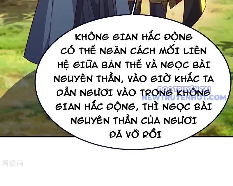 đọc truyện Tiên Võ Đế Tôn Chương 769 ảnh 92 tại Thiên Thai Truyện
