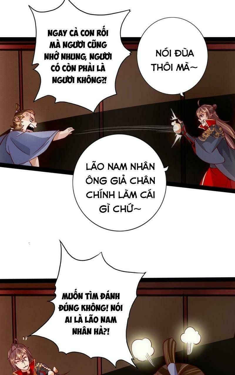 đọc truyện Tiên Võ Đế Tôn Chương 81 ảnh 4 tại Giả Dược