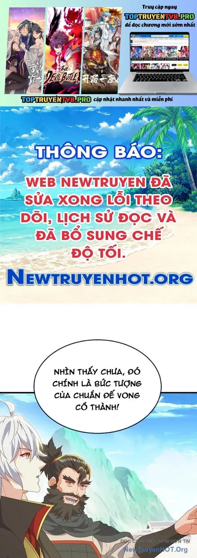 đọc truyện Tiên Võ Đế Tôn Chương 812 ảnh 1 tại Thiên Thai Truyện