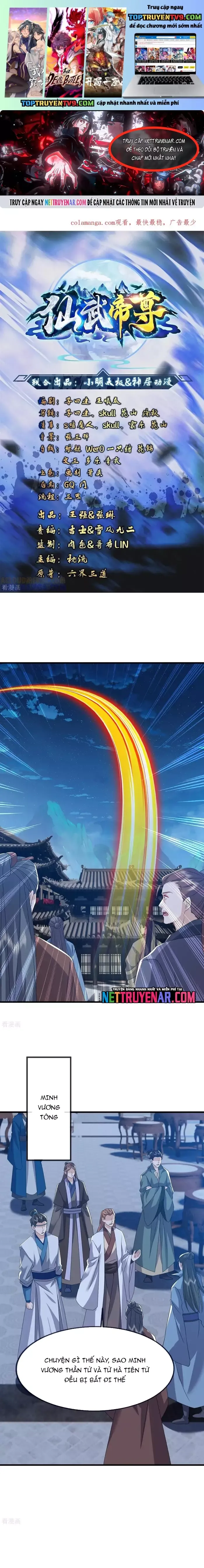 đọc truyện Tiên Võ Đế Tôn Chương 841 ảnh 3 tại Thiên Thai Truyện