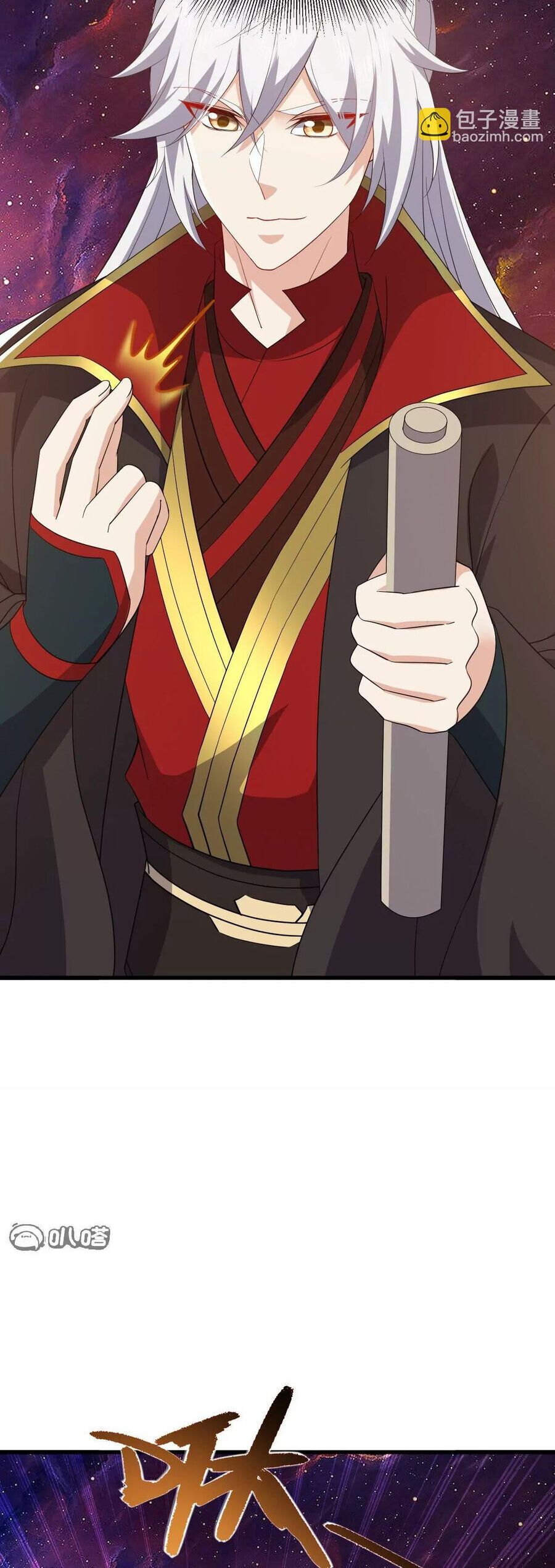 đọc truyện Tiên Võ Đế Tôn Chương 846 ảnh 20 tại Thiên Thai Truyện