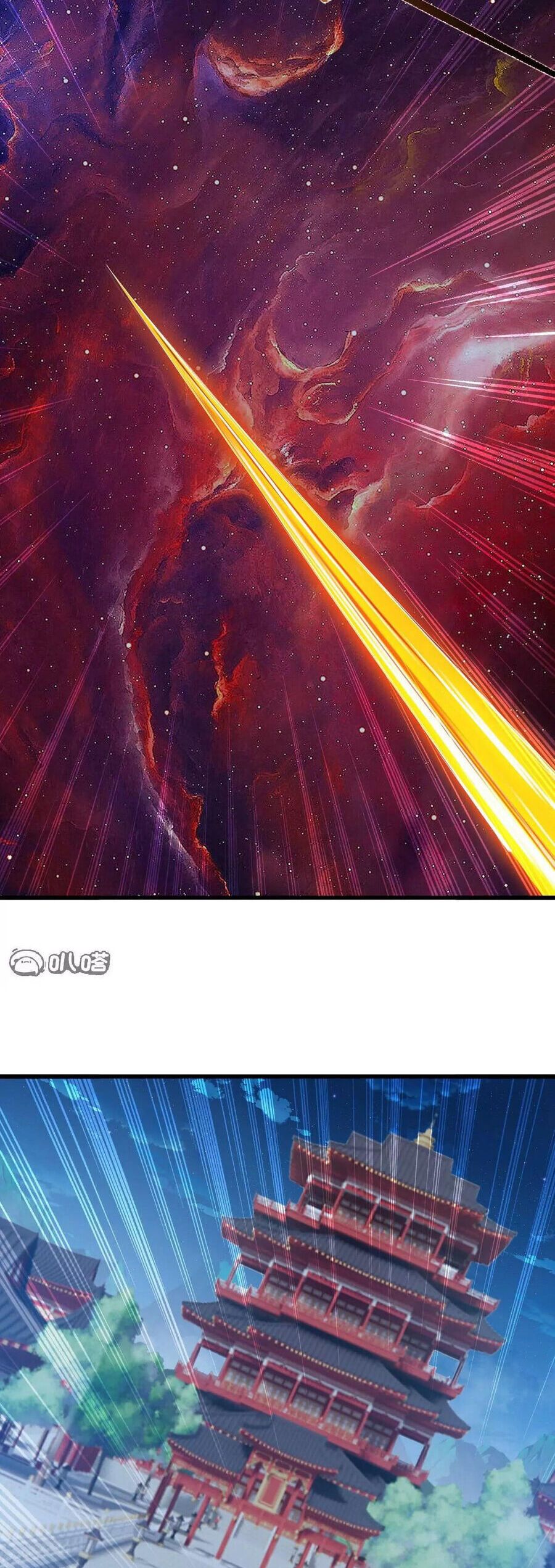 đọc truyện Tiên Võ Đế Tôn Chương 846 ảnh 21 tại Thiên Thai Truyện