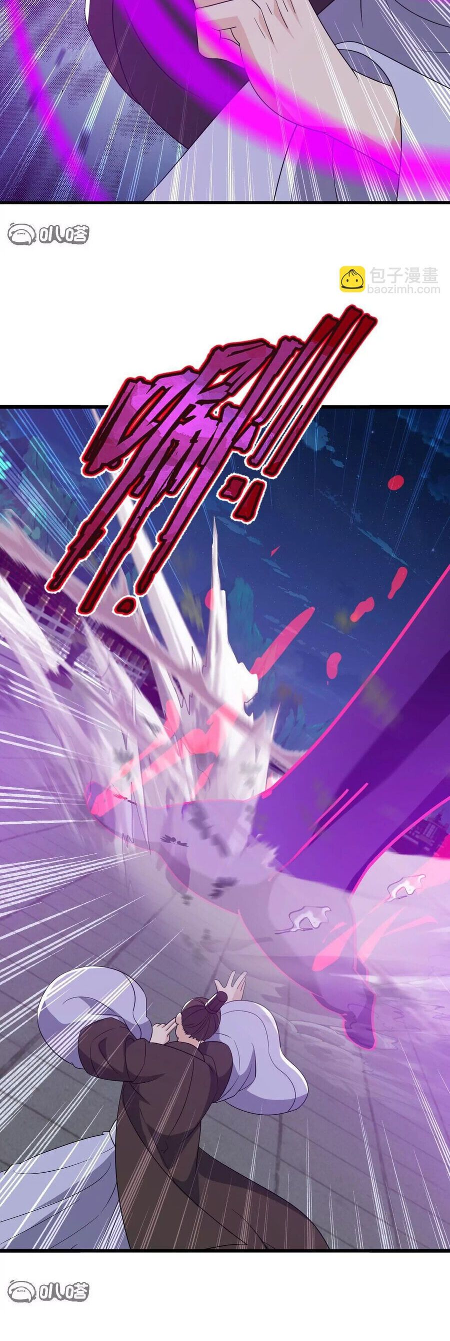 đọc truyện Tiên Võ Đế Tôn Chương 846 ảnh 27 tại Thiên Thai Truyện