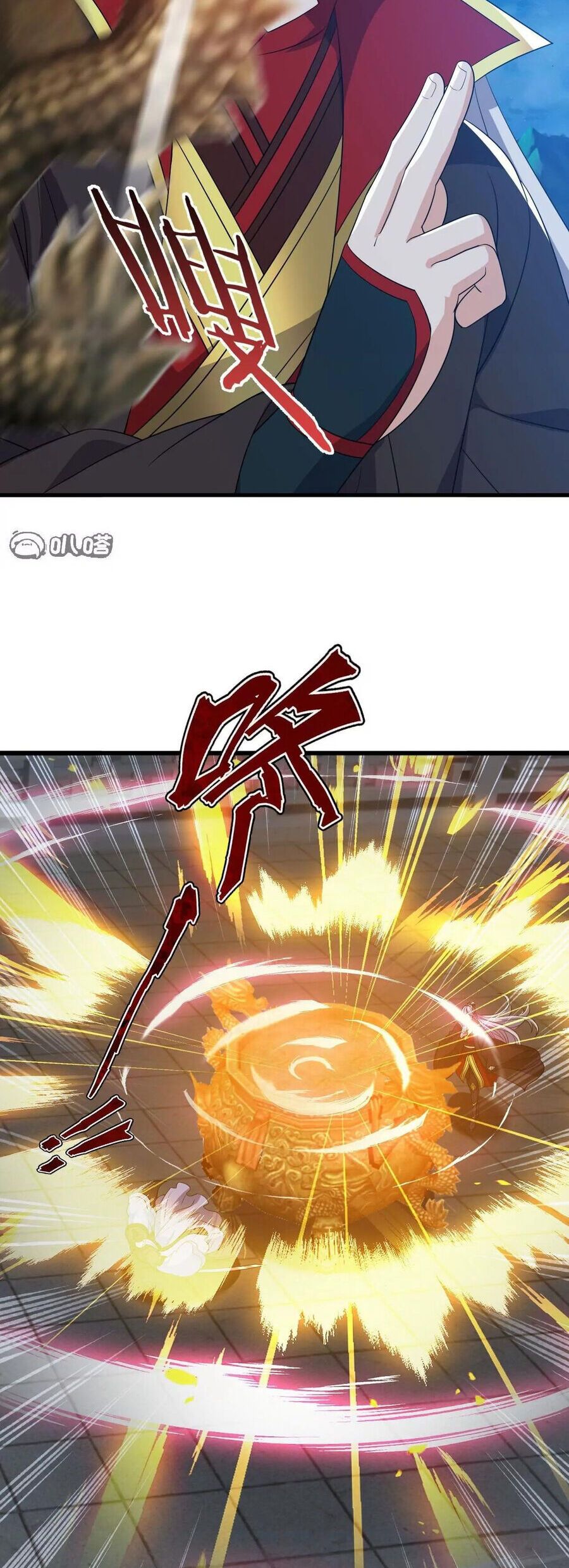 đọc truyện Tiên Võ Đế Tôn Chương 846 ảnh 31 tại Thiên Thai Truyện