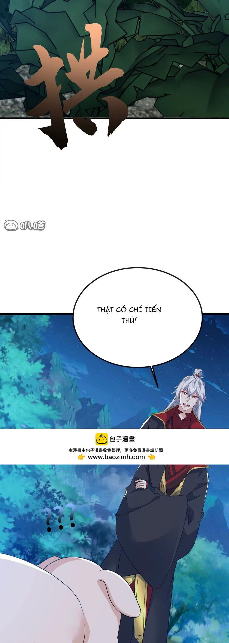 đọc truyện Tiên Võ Đế Tôn Chương 846 ảnh 37 tại Thiên Thai Truyện