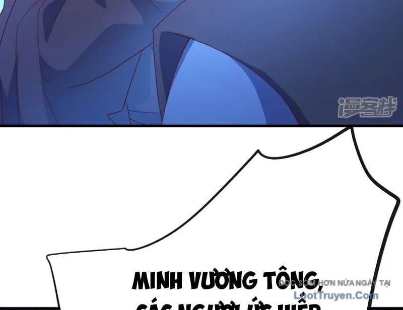 đọc truyện Tiên Võ Đế Tôn Chương 847 ảnh 21 tại Thiên Thai Truyện