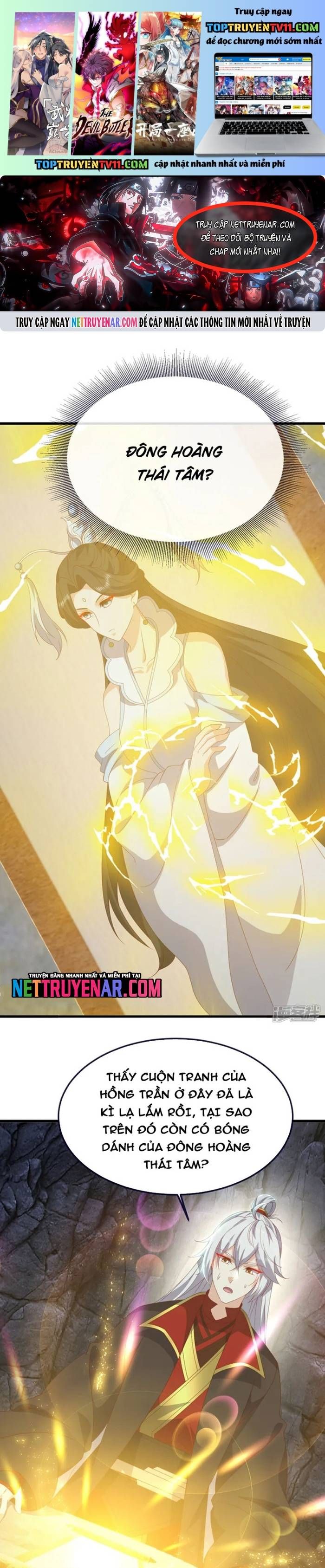 đọc truyện Tiên Võ Đế Tôn Chương 851 ảnh 3 tại Thiên Thai Truyện