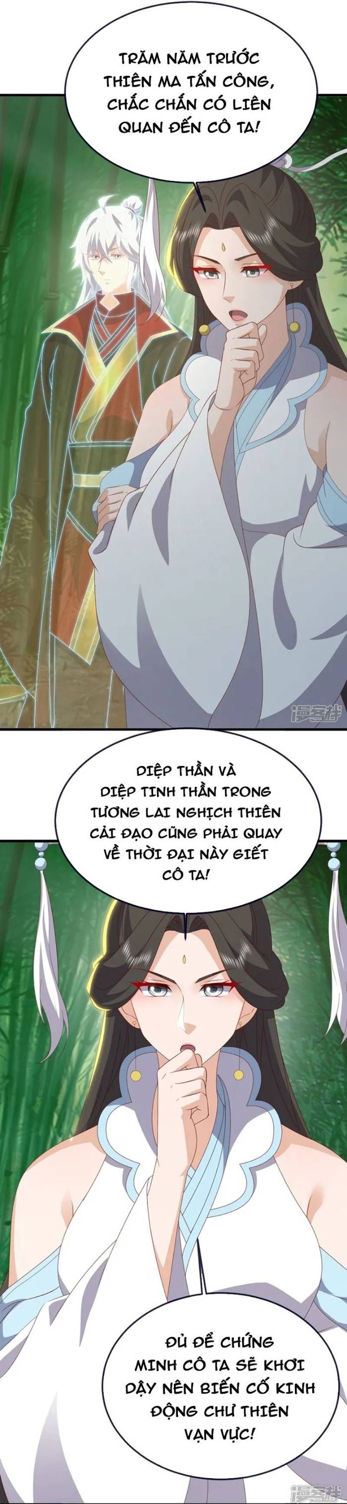 đọc truyện Tiên Võ Đế Tôn Chương 851 ảnh 22 tại Thiên Thai Truyện