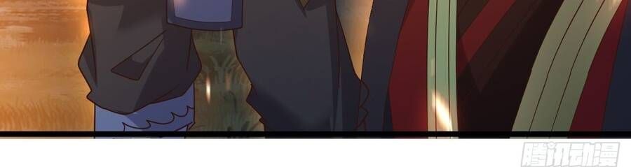 đọc truyện Tiên Võ Đế Tôn Chương 855 ảnh 13 tại Thiên Thai Truyện