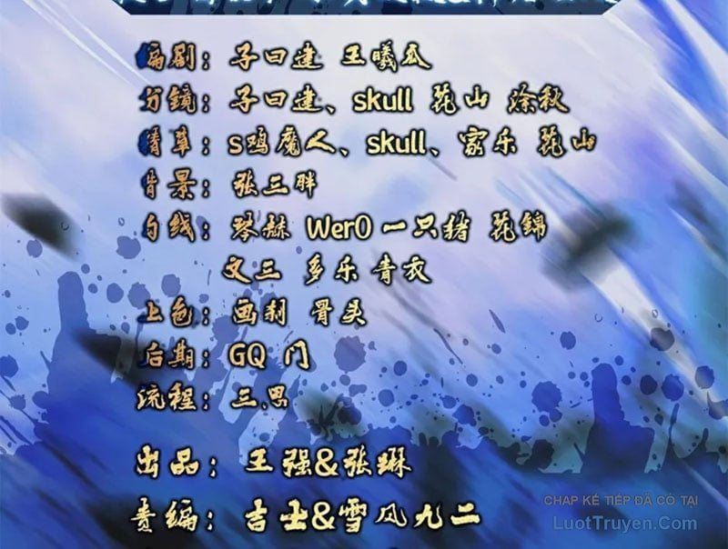 đọc truyện Tiên Võ Đế Tôn Chương 866 ảnh 5 tại Thiên Thai Truyện