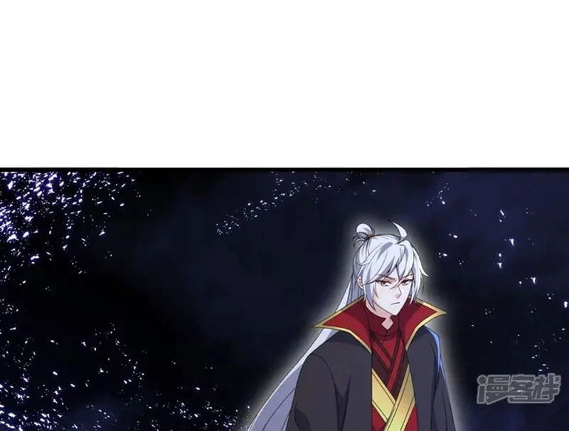 đọc truyện Tiên Võ Đế Tôn Chương 866 ảnh 34 tại Thiên Thai Truyện