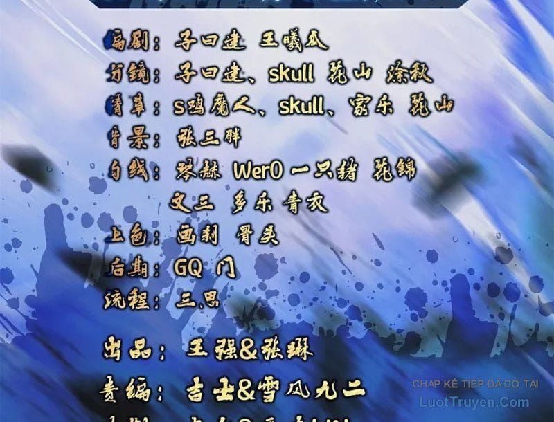 đọc truyện Tiên Võ Đế Tôn Chương 869 ảnh 5 tại Thiên Thai Truyện