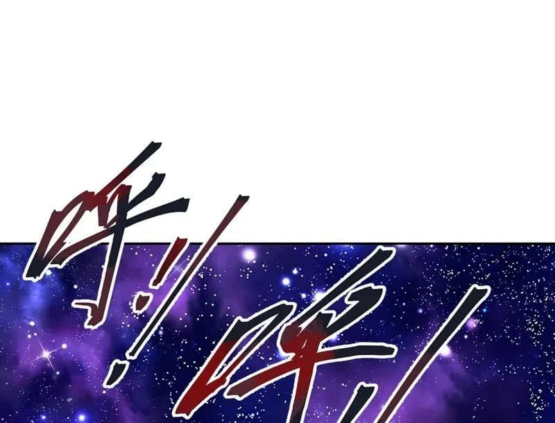 đọc truyện Tiên Võ Đế Tôn Chương 869 ảnh 9 tại Thiên Thai Truyện