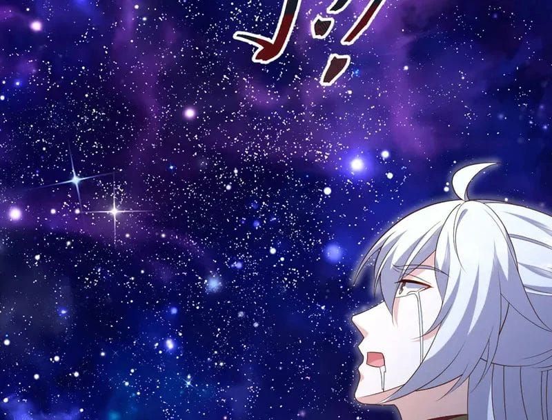 đọc truyện Tiên Võ Đế Tôn Chương 869 ảnh 10 tại Thiên Thai Truyện