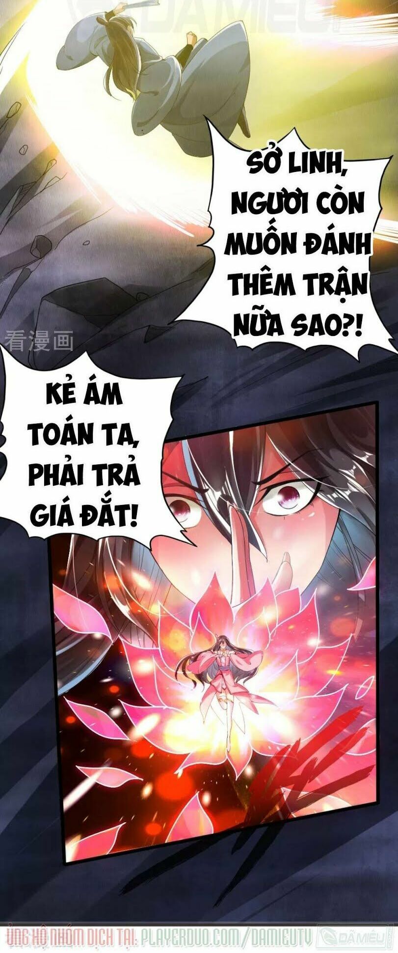 đọc truyện Tiên Võ Đế Tôn Chương 9 ảnh 32 tại Giả Dược