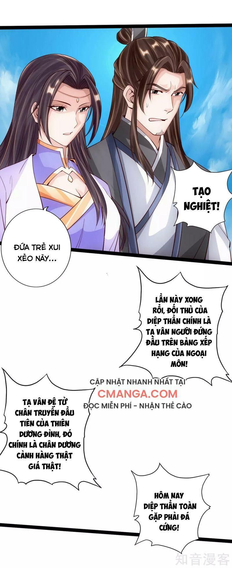 đọc truyện Tiên Võ Đế Tôn Chương 99 ảnh 14 tại Giả Dược