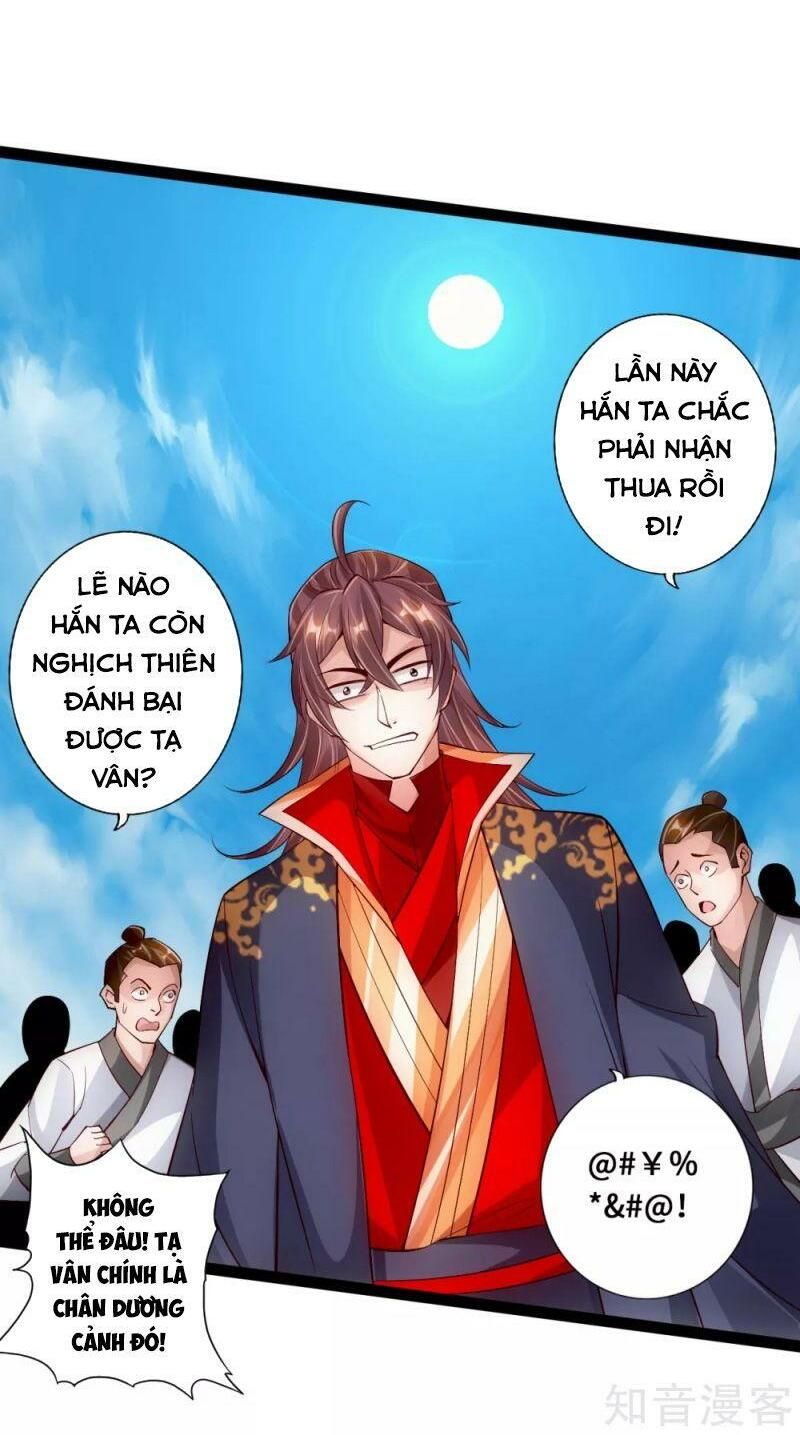 đọc truyện Tiên Võ Đế Tôn Chương 99 ảnh 16 tại Giả Dược