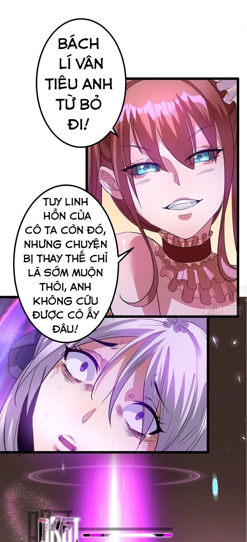 đọc truyện Tiên Vương Trùng Sinh Chương 100 ảnh 5 tại Thiên Thai Truyện