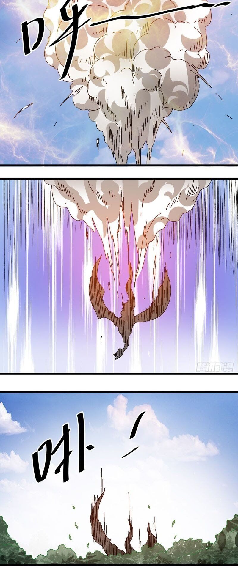 đọc truyện Tiên Vương Trùng Sinh Chương 101 ảnh 37 tại Thiên Thai Truyện