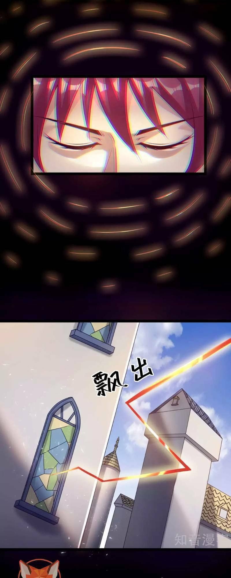 đọc truyện Tiên Vương Trùng Sinh Chương 106 ảnh 6 tại Thiên Thai Truyện