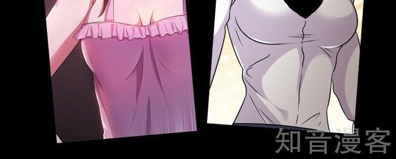 đọc truyện Tiên Vương Trùng Sinh Chương 11 ảnh 41 tại Thiên Thai Truyện