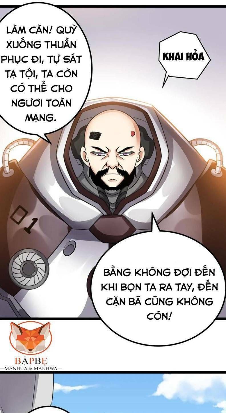 đọc truyện Tiên Vương Trùng Sinh Chương 114 ảnh 10 tại Thiên Thai Truyện