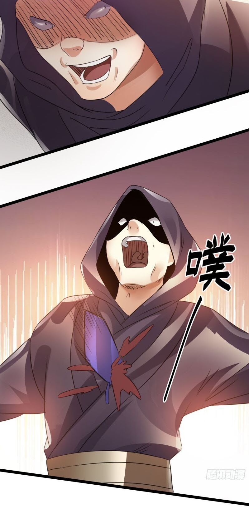 đọc truyện Tiên Vương Trùng Sinh Chương 119 ảnh 27 tại Thiên Thai Truyện