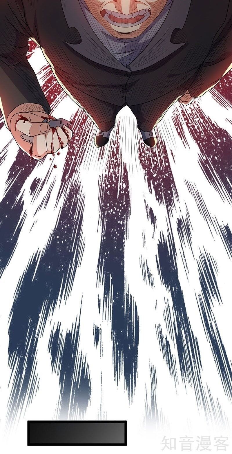 đọc truyện Tiên Vương Trùng Sinh Chương 12 ảnh 12 tại Thiên Thai Truyện