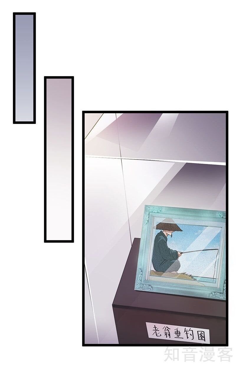 đọc truyện Tiên Vương Trùng Sinh Chương 12 ảnh 18 tại Thiên Thai Truyện