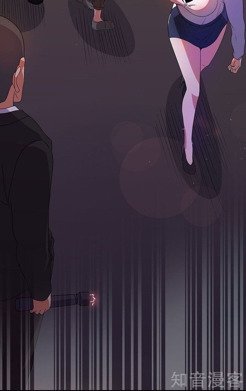 đọc truyện Tiên Vương Trùng Sinh Chương 12 ảnh 5 tại Thiên Thai Truyện